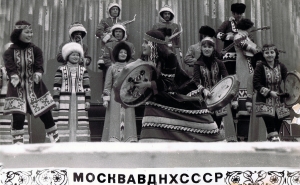 Таймырский народный ансамбль песни и танца народов Севера «Хэйро».1982 год